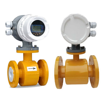 Battery Power SS304 Integrated Electromagnetic Flowmeter