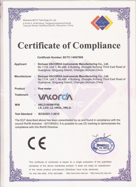 China Sichuan Vacorda Instruments Manufacturing Co., Ltd certification