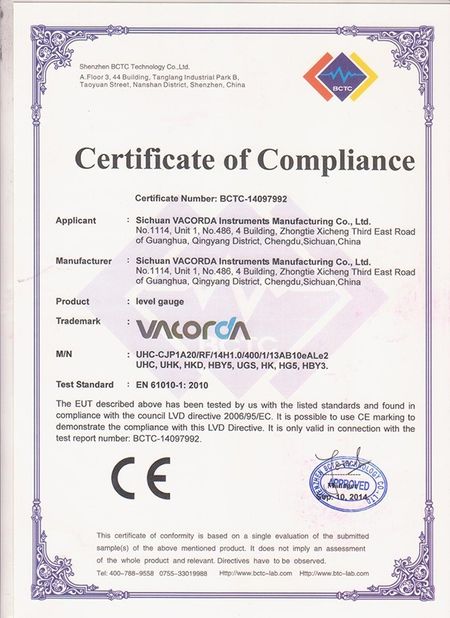 China Sichuan Vacorda Instruments Manufacturing Co., Ltd certification