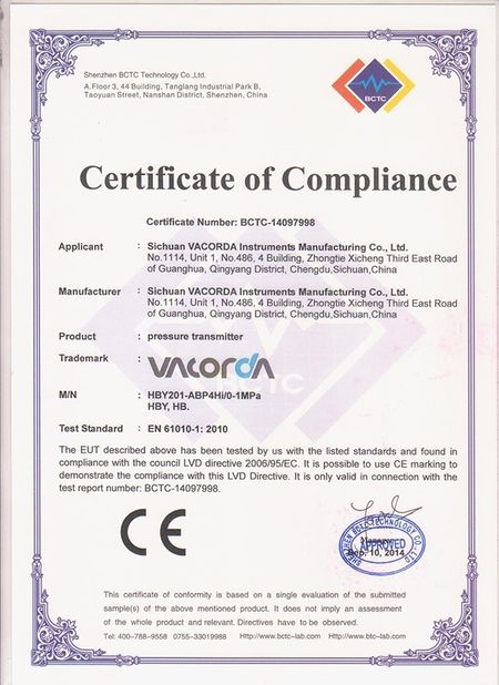 China Sichuan Vacorda Instruments Manufacturing Co., Ltd certification